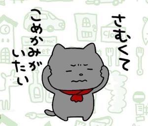 りりこの写メ日記｜シャトーペトラ 吉原大衆店ソープ