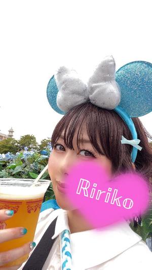 りりこの写メ日記｜シャトーペトラ 吉原大衆店ソープ