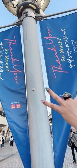 黒木の写メ日記｜シャトーペトラ 吉原大衆店ソープ