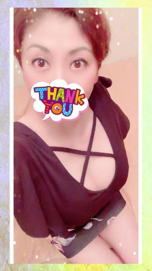 黒木の写メ日記｜シャトーペトラ 吉原大衆店ソープ