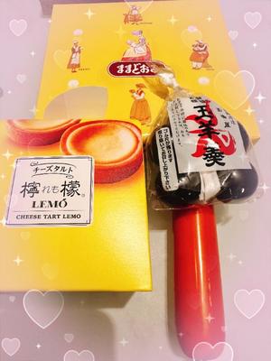 黒木の写メ日記｜シャトーペトラ 吉原大衆店ソープ