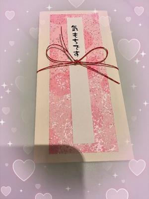 黒木の写メ日記｜シャトーペトラ 吉原大衆店ソープ
