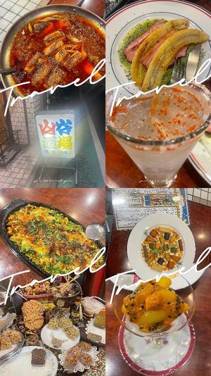 南くるみの写メ日記｜シャトーペトラ 吉原大衆店ソープ