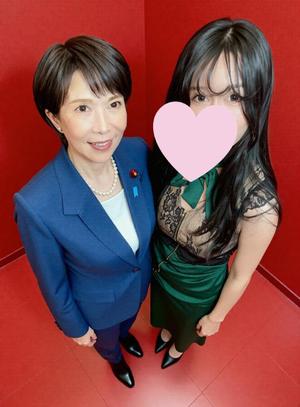 南くるみの写メ日記｜シャトーペトラ 吉原大衆店ソープ