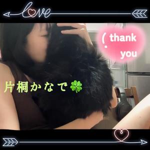 片桐かなでの写メ日記｜シャトーペトラ 吉原大衆店ソープ