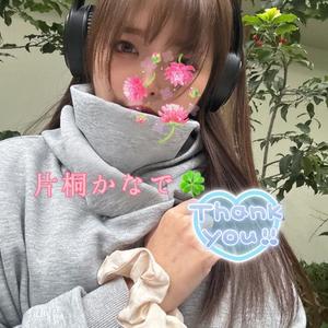 片桐かなでの写メ日記｜シャトーペトラ 吉原大衆店ソープ