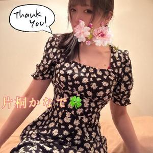 片桐かなでの写メ日記|シャトーペトラ 吉原大衆店ソープ