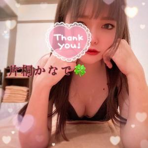 片桐かなでの写メ日記｜シャトーペトラ 吉原大衆店ソープ