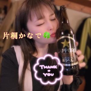 片桐かなでの写メ日記|シャトーペトラ 吉原大衆店ソープ