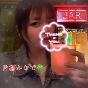 片桐かなでの写メ日記|シャトーペトラ 吉原大衆店ソープ