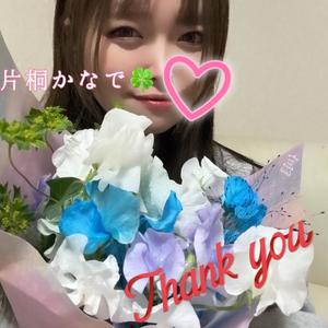 片桐かなでの写メ日記｜シャトーペトラ 吉原大衆店ソープ