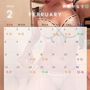 片桐かなでの写メ日記｜シャトーペトラ 吉原大衆店ソープ