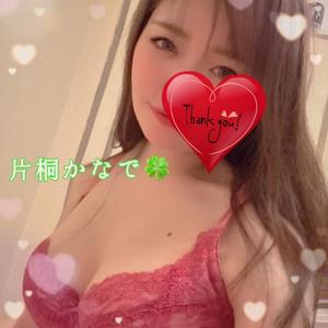 片桐かなでの写メ日記｜シャトーペトラ 吉原大衆店ソープ