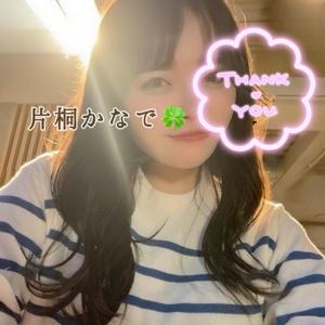 片桐かなでの写メ日記｜シャトーペトラ 吉原大衆店ソープ