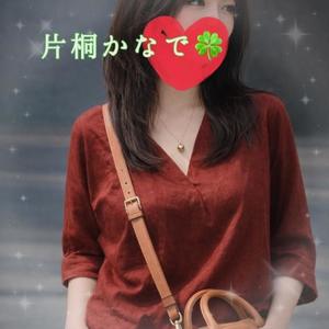 片桐かなでの写メ日記｜シャトーペトラ 吉原大衆店ソープ