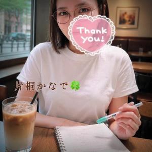 片桐かなでの写メ日記｜シャトーペトラ 吉原大衆店ソープ