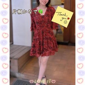 片桐かなでの写メ日記|シャトーペトラ 吉原大衆店ソープ