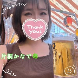 片桐かなでの写メ日記｜シャトーペトラ 吉原大衆店ソープ