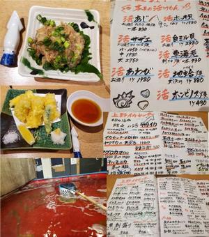 柚葉の写メ日記｜シャトーペトラ 吉原大衆店ソープ
