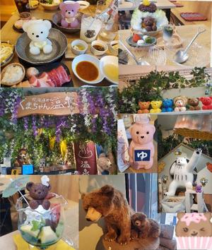 柚葉の写メ日記｜シャトーペトラ 吉原大衆店ソープ