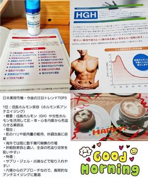 柚葉の写メ日記|シャトーペトラ 吉原大衆店ソープ