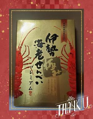 柚葉の写メ日記|シャトーペトラ 吉原大衆店ソープ