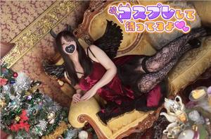 柚葉の写メ日記｜シャトーペトラ 吉原大衆店ソープ