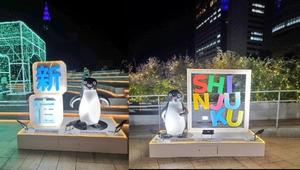 柚葉の写メ日記｜シャトーペトラ 吉原大衆店ソープ