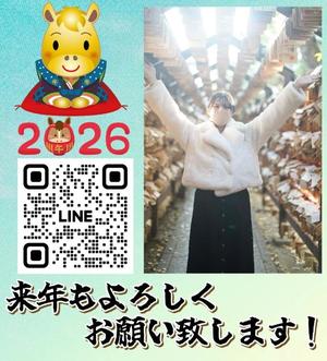 柚葉の写メ日記|シャトーペトラ 吉原大衆店ソープ