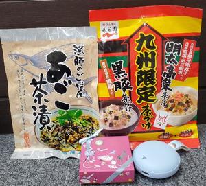 柚葉の写メ日記｜シャトーペトラ 吉原大衆店ソープ