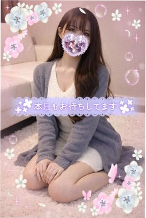 柚葉の写メ日記｜シャトーペトラ 吉原大衆店ソープ