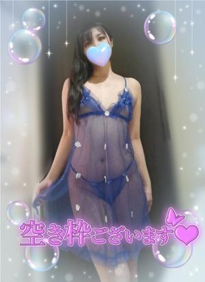 柚葉の写メ日記｜シャトーペトラ 吉原大衆店ソープ