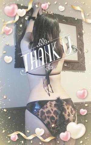 柚葉の写メ日記｜シャトーペトラ 吉原大衆店ソープ