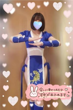 柚葉の写メ日記｜シャトーペトラ 吉原大衆店ソープ