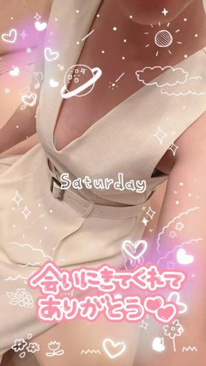 香坂の写メ日記｜シャトーペトラ 吉原大衆店ソープ