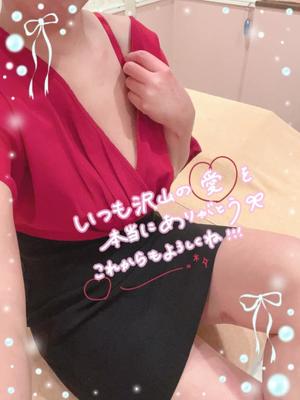 香坂の写メ日記|シャトーペトラ 吉原大衆店ソープ