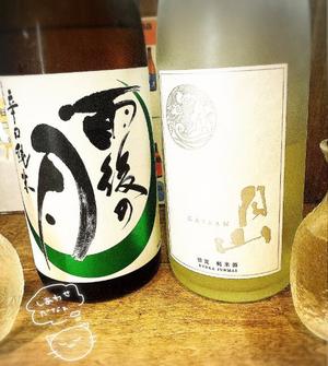 優花の写メ日記｜シャトーペトラ 吉原大衆店ソープ