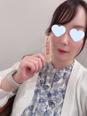 舞の写メ日記｜シャトーペトラ 吉原大衆店ソープ