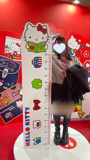 舞の写メ日記｜シャトーペトラ 吉原大衆店ソープ