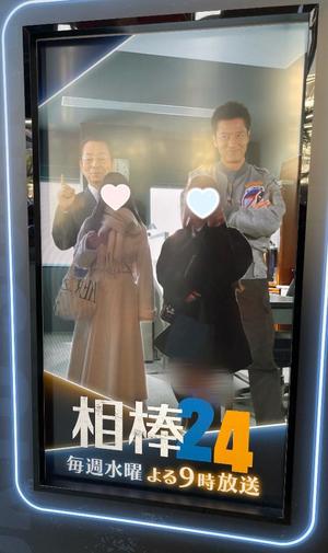 舞の写メ日記｜シャトーペトラ 吉原大衆店ソープ