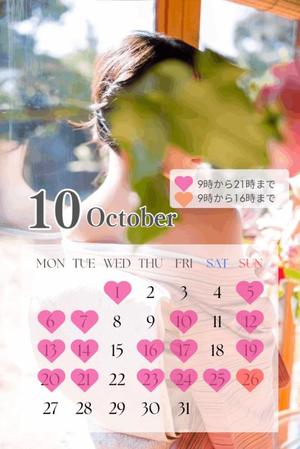 井川の写メ日記｜シャトーペトラ 吉原大衆店ソープ