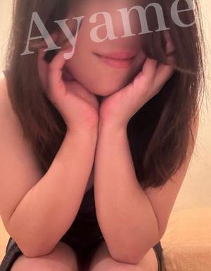 紫 あやめの写メ日記|シャトーペトラ 吉原大衆店ソープ