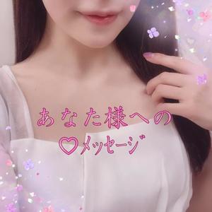 ちづるの写メ日記｜シャトーペトラ 吉原大衆店ソープ