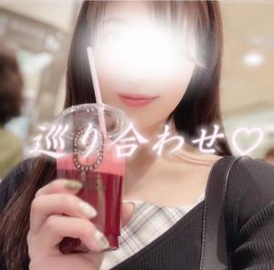 ちづるの写メ日記｜シャトーペトラ 吉原大衆店ソープ