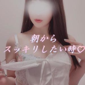 ちづるの写メ日記｜シャトーペトラ 吉原大衆店ソープ