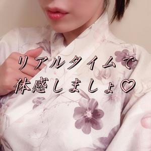 ちづるの写メ日記｜シャトーペトラ 吉原大衆店ソープ