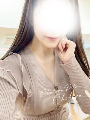 ちづるの写メ日記｜シャトーペトラ 吉原大衆店ソープ