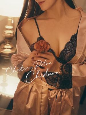 ちづるの写メ日記｜シャトーペトラ 吉原大衆店ソープ