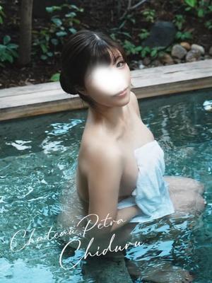 ちづるの写メ日記｜シャトーペトラ 吉原大衆店ソープ