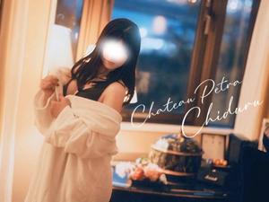 ちづるの写メ日記|シャトーペトラ 吉原大衆店ソープ